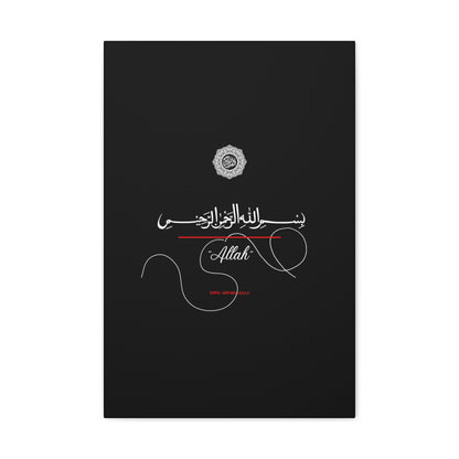 From our "TPPG Brand Arabic Faith Collection" - "Allah.." Canvas Gallery Wraps