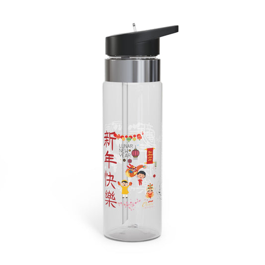 Happy Chinese Lunar New Holiday-Kensington Tritan™ "New Year" Sport Bottle, 20oz