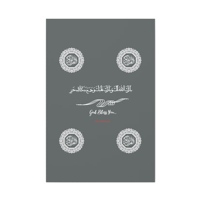 From our "TPPG Brand Arabic Faith Collection" - "Meaning:God Bless You.." Canvas Gallery Wraps in Grey/White