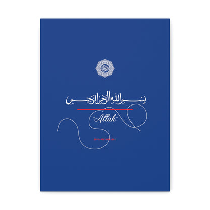 From our "TPPG Brand Arabic Faith Collection" - "Allah.." Canvas Gallery Wraps in Blue/White