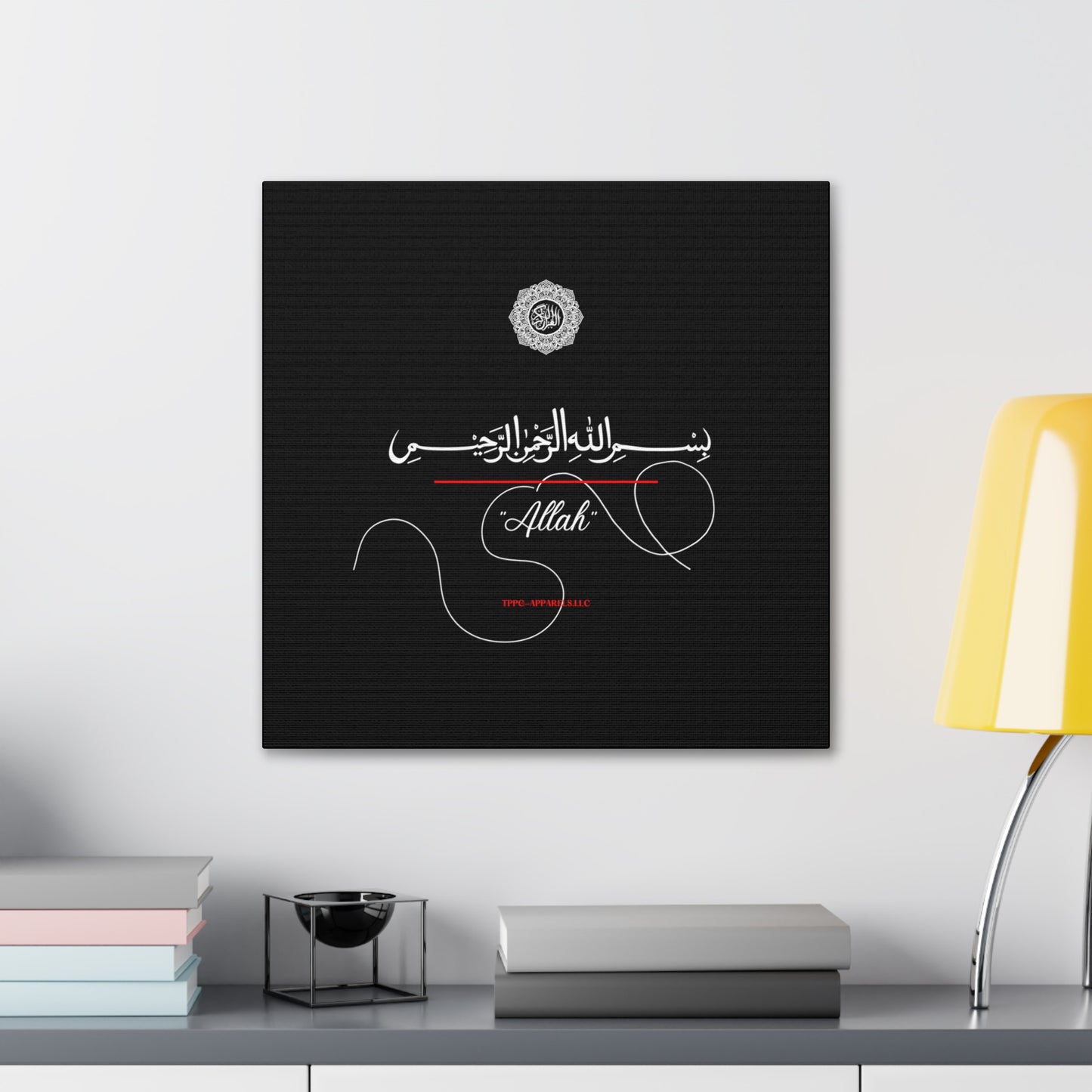 From our "TPPG Brand Arabic Faith Collection" - "Allah.." Canvas Gallery Wraps