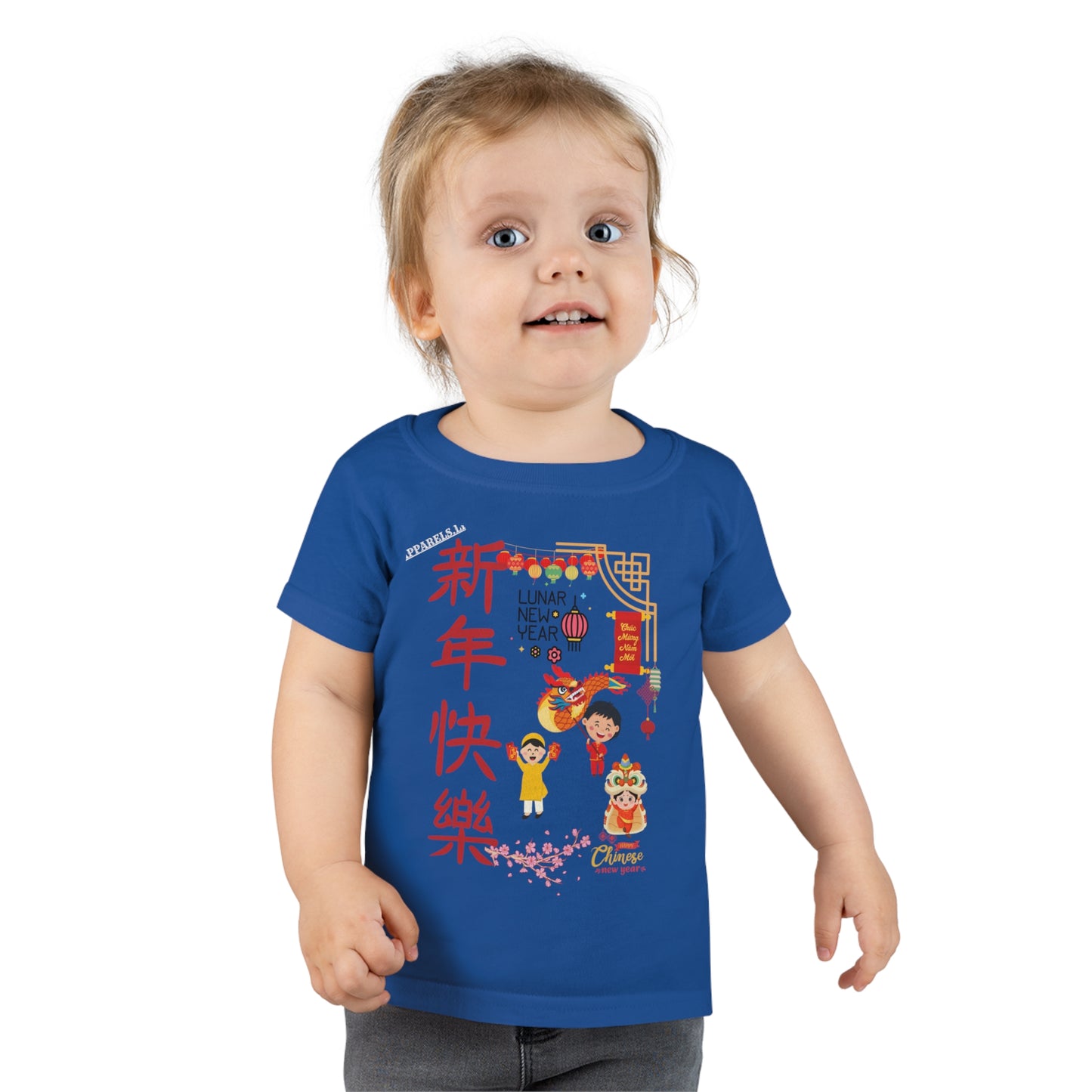 Holiday 'Gildan' (Double-Stitched & Tear-Away Label) Soft & Colorful Toddler T-shirt By:"TPPG-Apparels" Infant/Toddler Holiday Collections