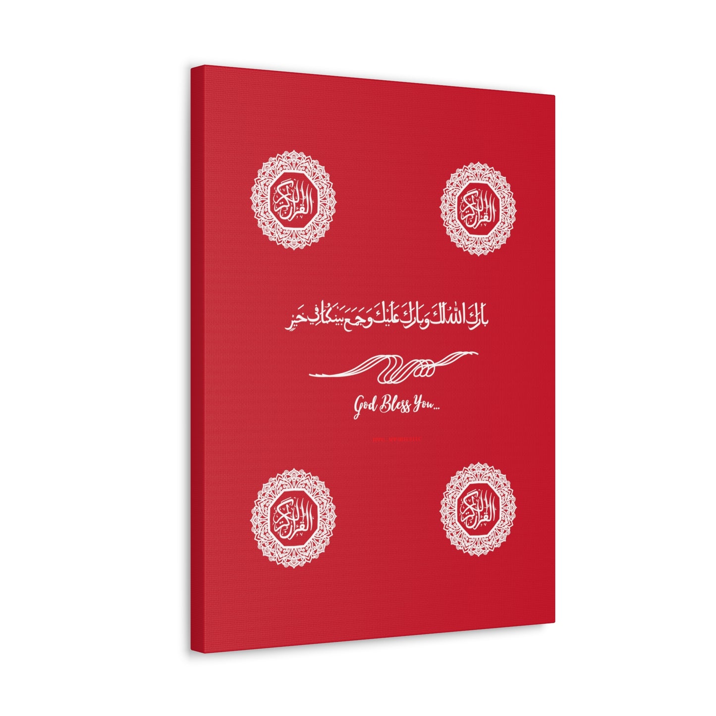 From our "TPPG Brand Arabic Faith Collection" - "Meaning:God Bless You.." Canvas Gallery Wraps in Red/White