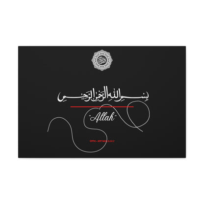 From our "TPPG Brand Arabic Faith Collection" - "Allah.." Canvas Gallery Wraps