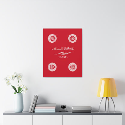 From our "TPPG Brand Arabic Faith Collection" - "Meaning:God Bless You.." Canvas Gallery Wraps in Red/White