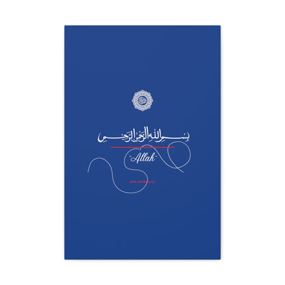 From our "TPPG Brand Arabic Faith Collection" - "Allah.." Canvas Gallery Wraps in Blue/White