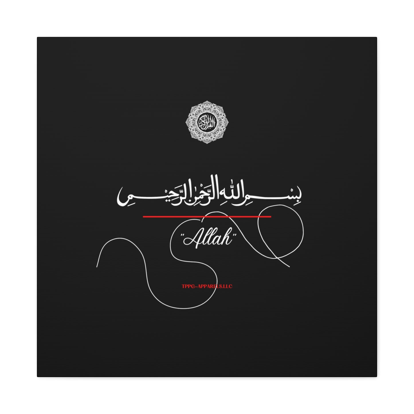 From our "TPPG Brand Arabic Faith Collection" - "Allah.." Canvas Gallery Wraps