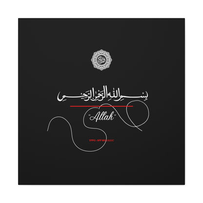 From our "TPPG Brand Arabic Faith Collection" - "Allah.." Canvas Gallery Wraps