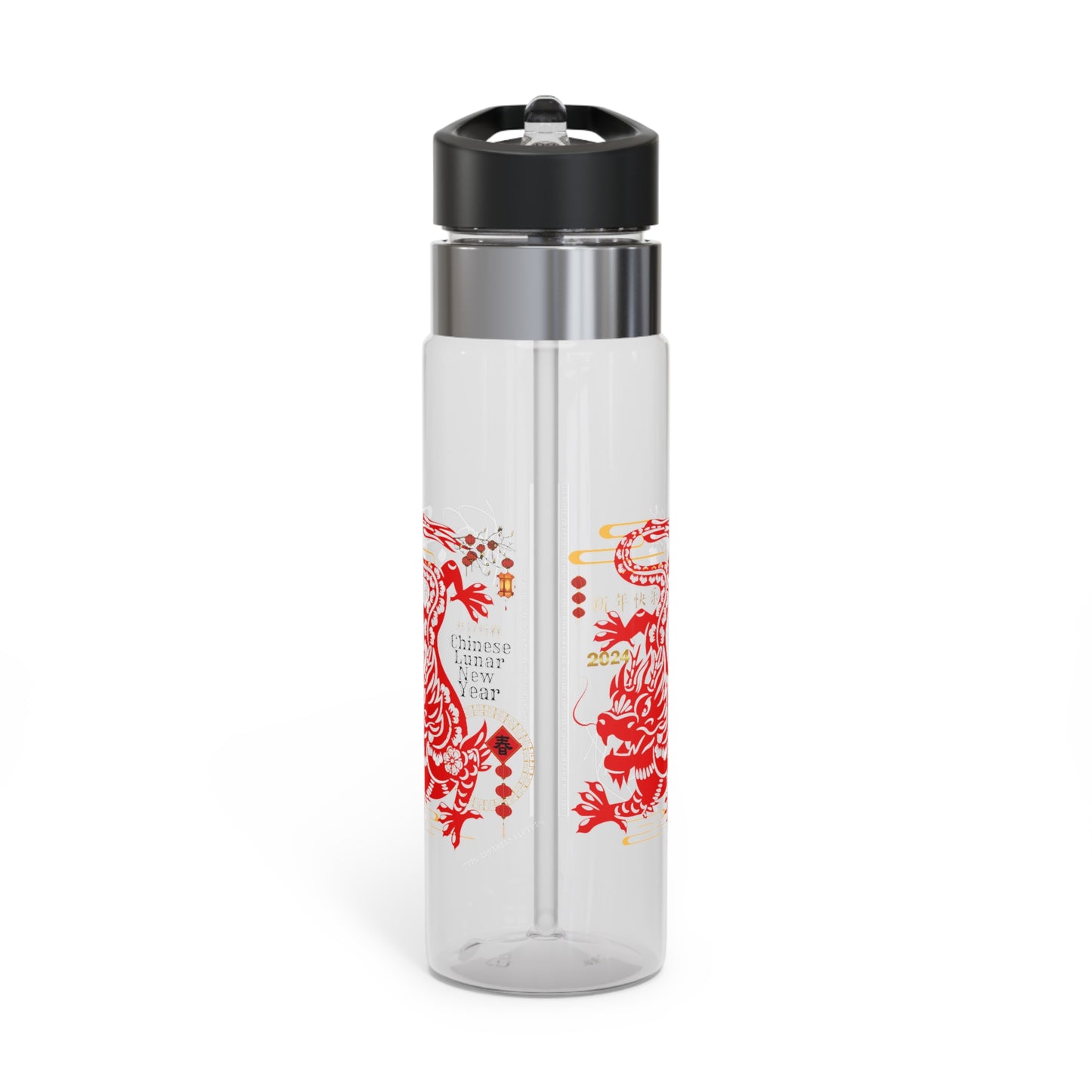 Chinese Lunar New Holiday-Kensington Tritan™ "New Year" Sport Bottle, 20oz