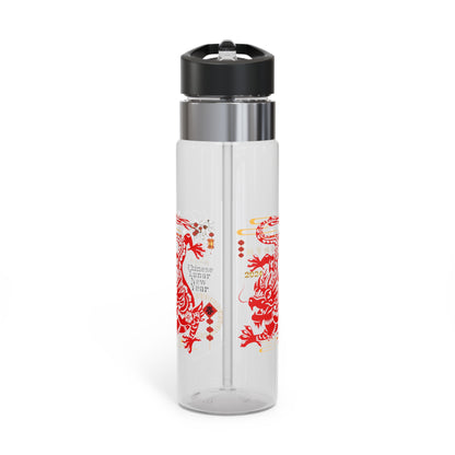 Chinese Lunar New Holiday-Kensington Tritan™ "New Year" Sport Bottle, 20oz