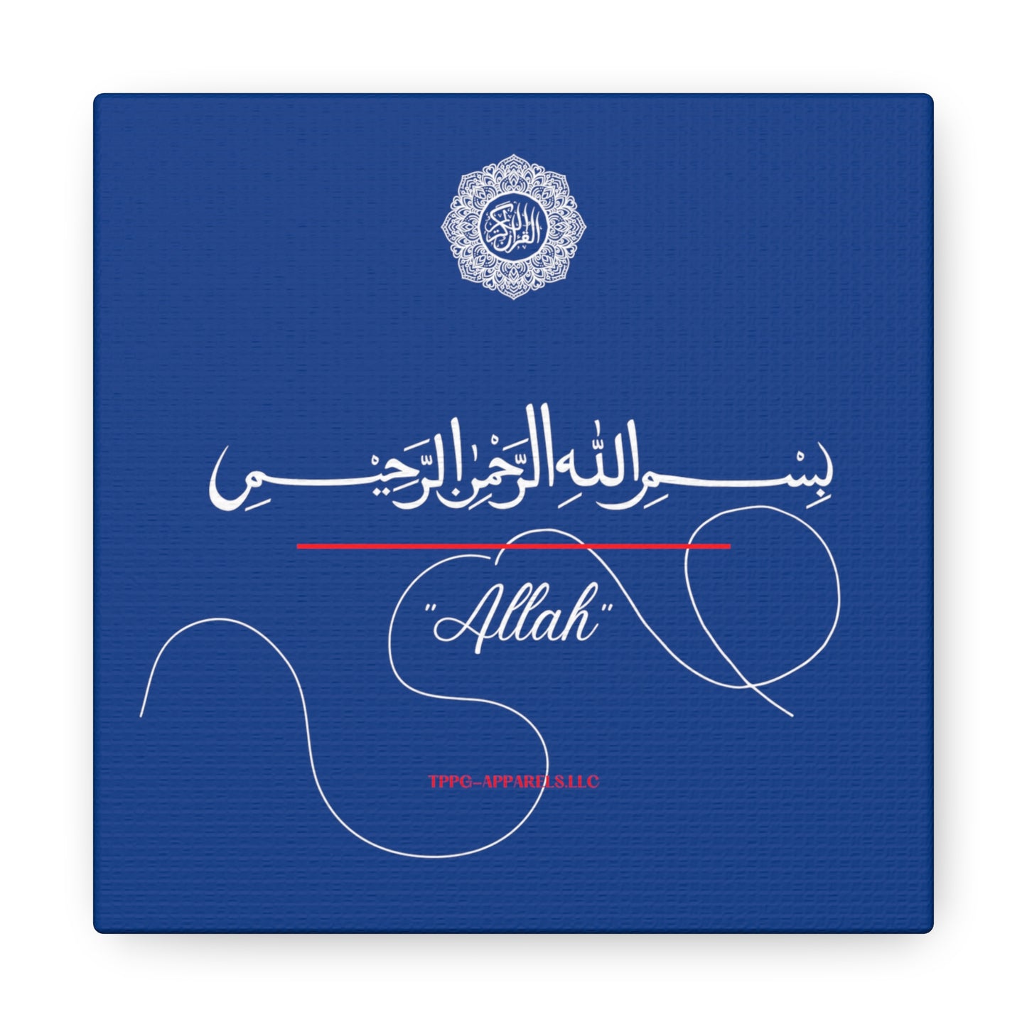 From our "TPPG Brand Arabic Faith Collection" - "Allah.." Canvas Gallery Wraps in Blue/White