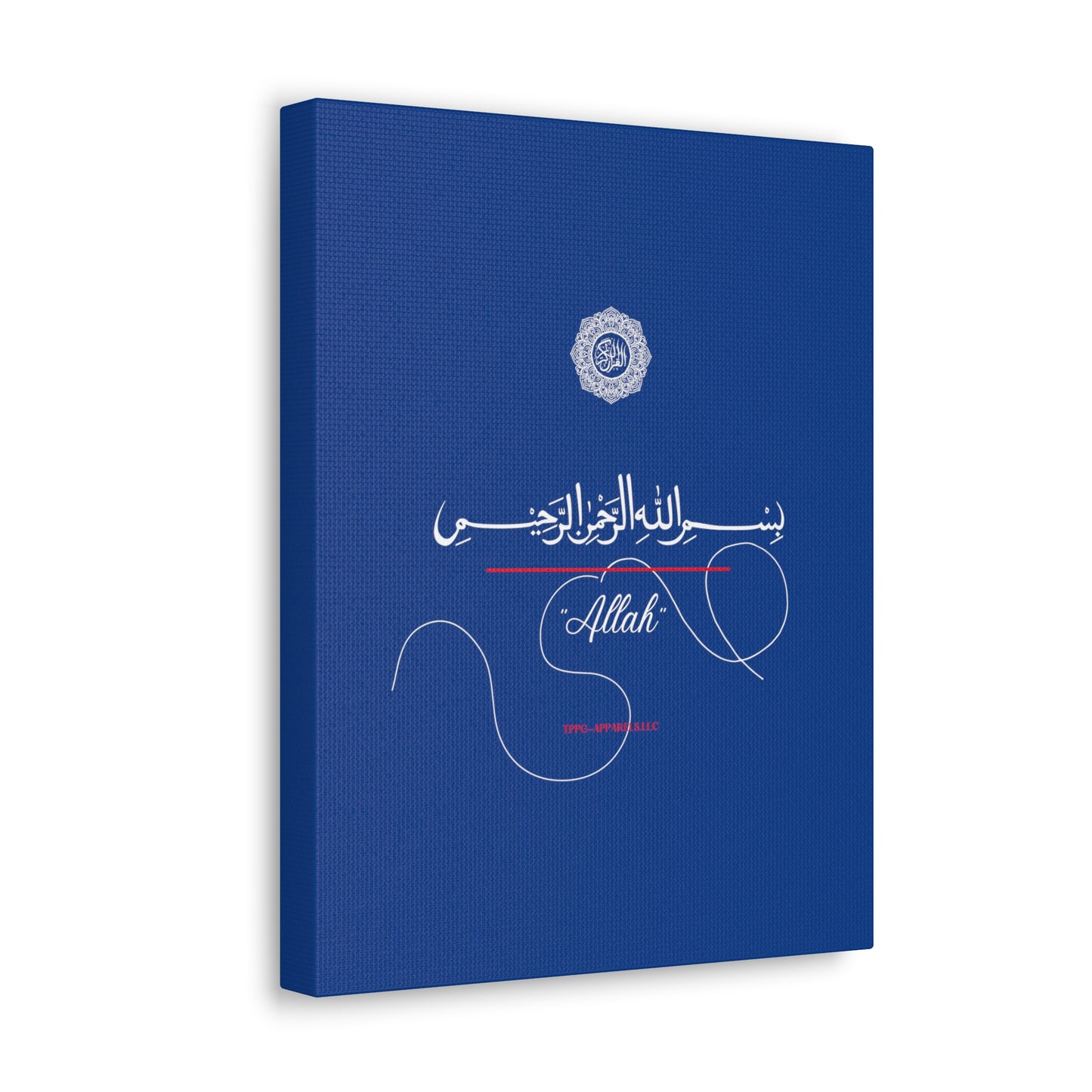 From our "TPPG Brand Arabic Faith Collection" - "Allah.." Canvas Gallery Wraps in Blue/White