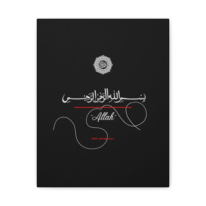 From our "TPPG Brand Arabic Faith Collection" - "Allah.." Canvas Gallery Wraps