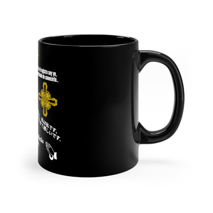 11oz Black "TPPG Social Language Immersion" Glossy Finish Coffee/Tea Mug - from the 'TPPG-Apparels' Brand Collection