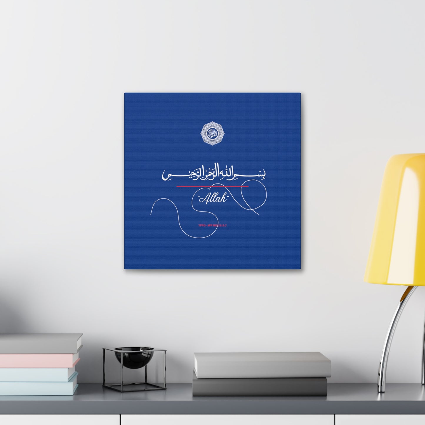 From our "TPPG Brand Arabic Faith Collection" - "Allah.." Canvas Gallery Wraps in Blue/White