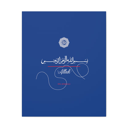 From our "TPPG Brand Arabic Faith Collection" - "Allah.." Canvas Gallery Wraps in Blue/White