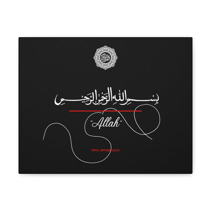 From our "TPPG Brand Arabic Faith Collection" - "Allah.." Canvas Gallery Wraps