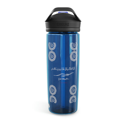 CamelBak Eddy® 20oz/25oz Water Bottle w/'Arabic'- (God Bless You) Print