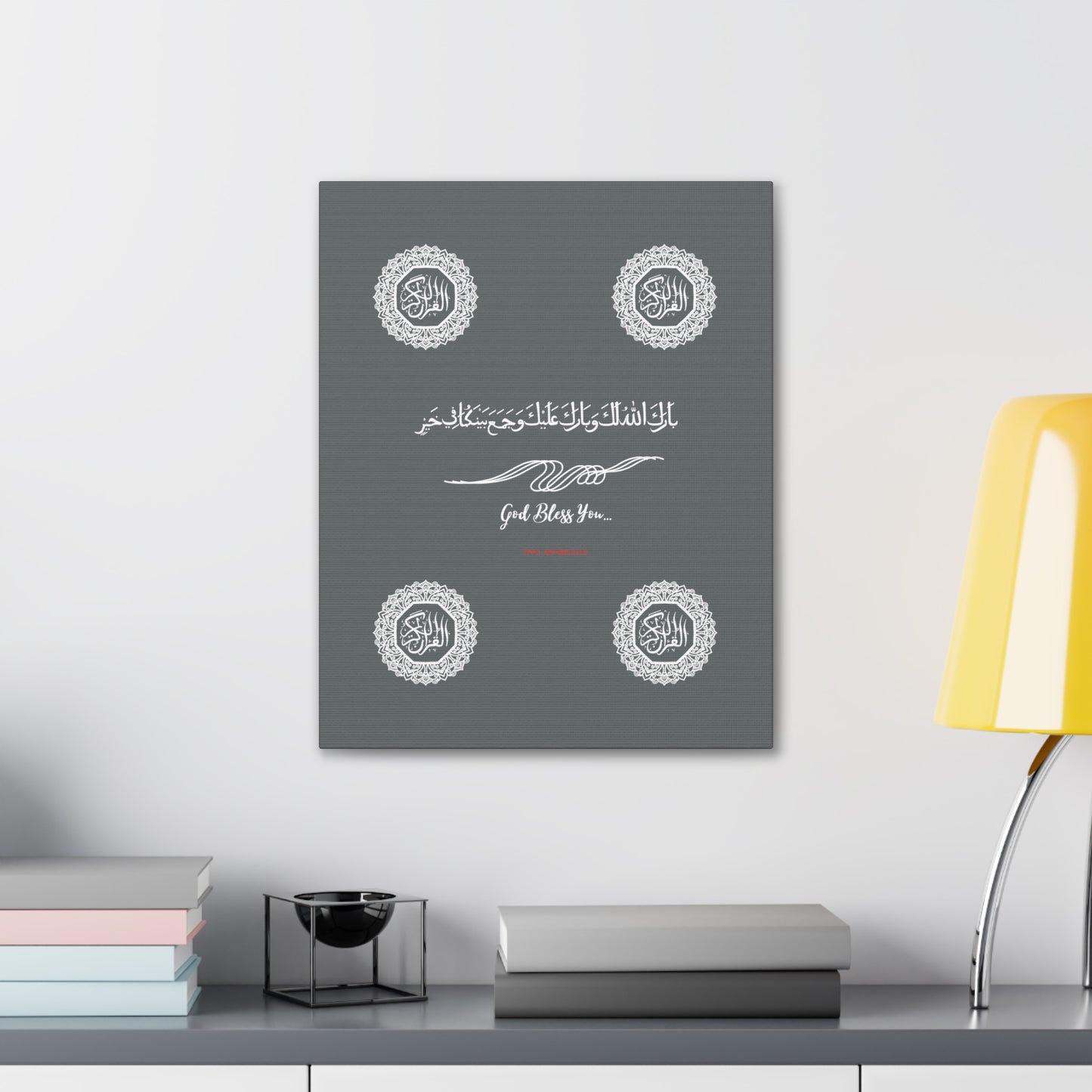 From our "TPPG Brand Arabic Faith Collection" - "Meaning:God Bless You.." Canvas Gallery Wraps in Grey/White