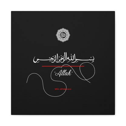 From our "TPPG Brand Arabic Faith Collection" - "Allah.." Canvas Gallery Wraps