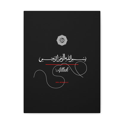 From our "TPPG Brand Arabic Faith Collection" - "Allah.." Canvas Gallery Wraps