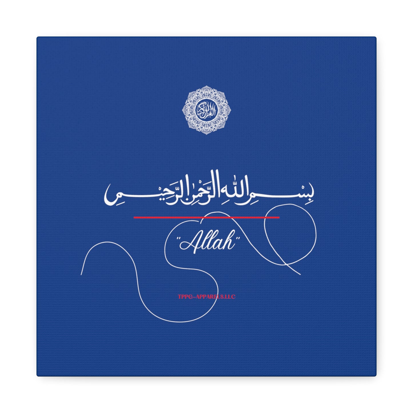 From our "TPPG Brand Arabic Faith Collection" - "Allah.." Canvas Gallery Wraps in Blue/White