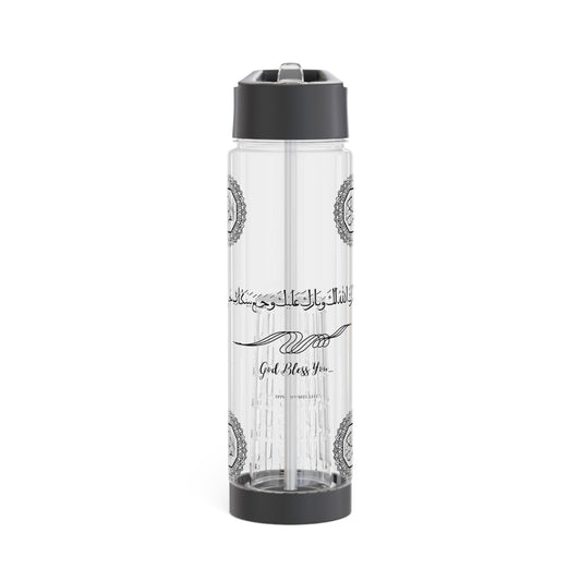 Clear 25oz Sleek 'Arabic' Print Style INFUSER Water Bottle by the "TPPG-Apparels" (God Bless You) Collection