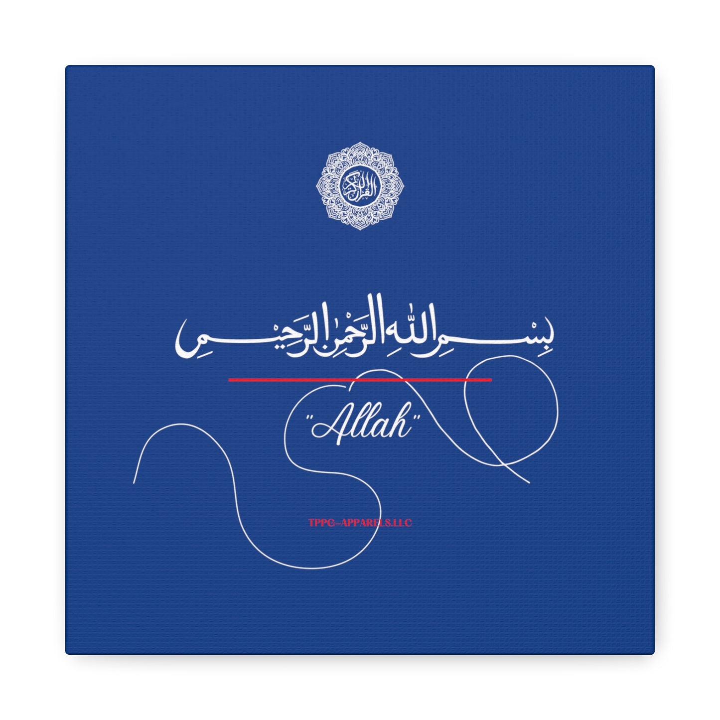 From our "TPPG Brand Arabic Faith Collection" - "Allah.." Canvas Gallery Wraps in Blue/White