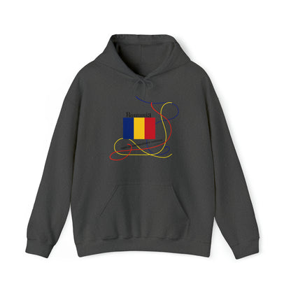 "Romania" Stylish Unisex Heavy Blend™ Hooded Sweatshirt - 6 sizes & colors to choose from