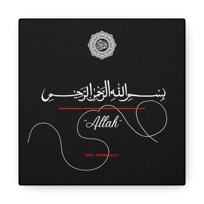 From our "TPPG Brand Arabic Faith Collection" - "Allah.." Canvas Gallery Wraps