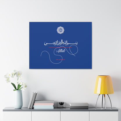 From our "TPPG Brand Arabic Faith Collection" - "Allah.." Canvas Gallery Wraps in Blue/White