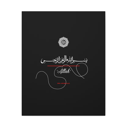 From our "TPPG Brand Arabic Faith Collection" - "Allah.." Canvas Gallery Wraps