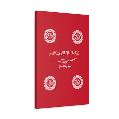 From our "TPPG Brand Arabic Faith Collection" - "Meaning:God Bless You.." Canvas Gallery Wraps in Red/White