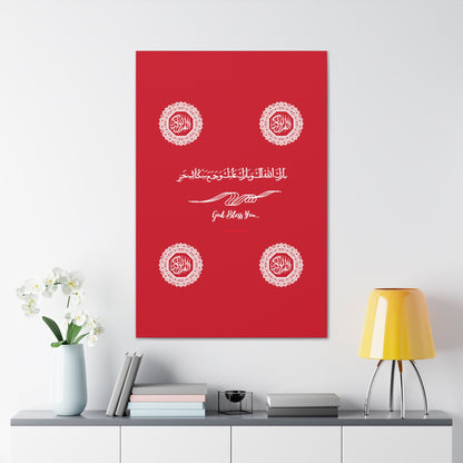 From our "TPPG Brand Arabic Faith Collection" - "Meaning:God Bless You.." Canvas Gallery Wraps in Red/White