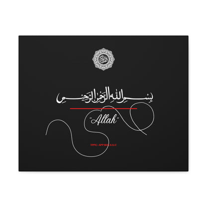 From our "TPPG Brand Arabic Faith Collection" - "Allah.." Canvas Gallery Wraps