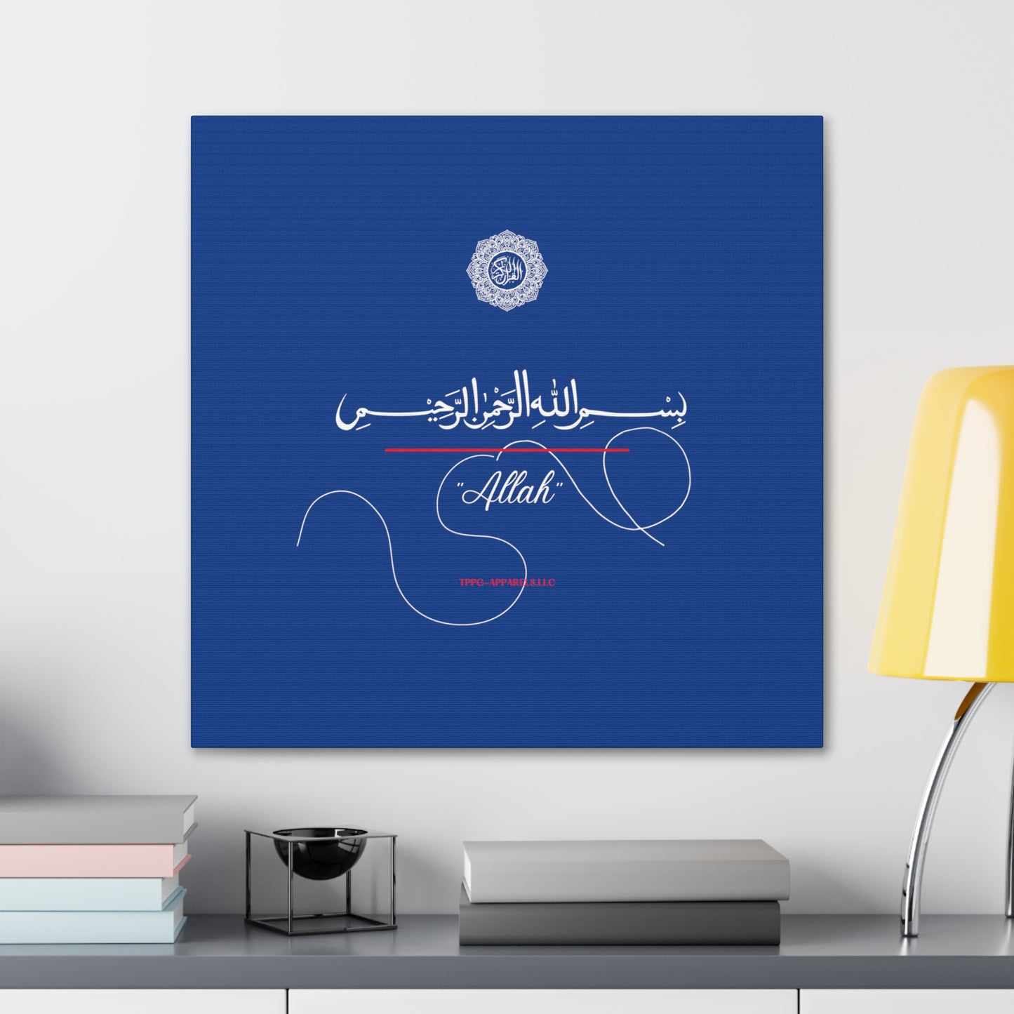 From our "TPPG Brand Arabic Faith Collection" - "Allah.." Canvas Gallery Wraps in Blue/White