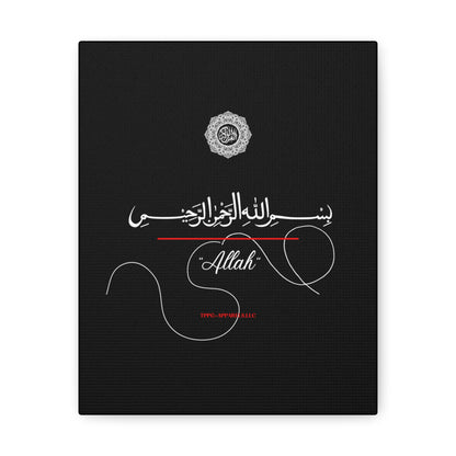 From our "TPPG Brand Arabic Faith Collection" - "Allah.." Canvas Gallery Wraps