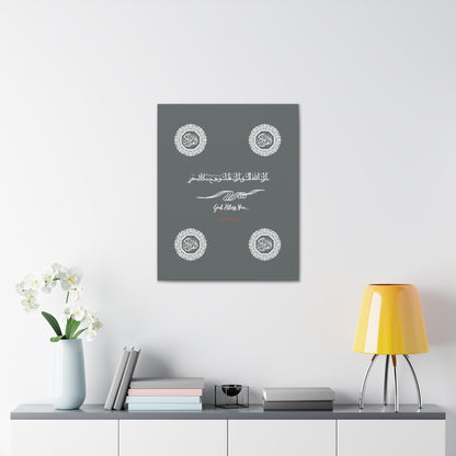 From our "TPPG Brand Arabic Faith Collection" - "Meaning:God Bless You.." Canvas Gallery Wraps in Grey/White