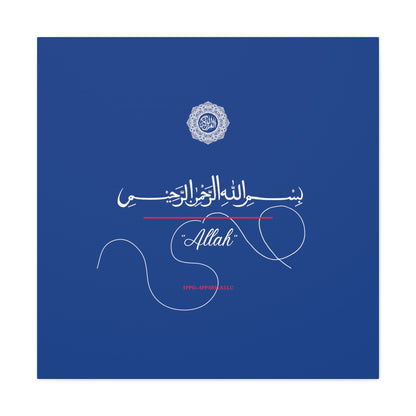 From our "TPPG Brand Arabic Faith Collection" - "Allah.." Canvas Gallery Wraps in Blue/White