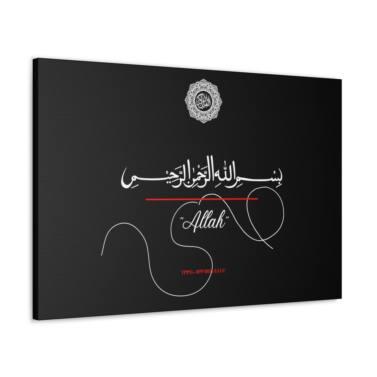 From our "TPPG Brand Arabic Faith Collection" - "Allah.." Canvas Gallery Wraps