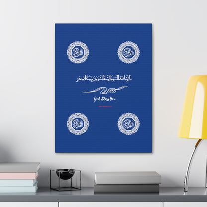 From our "TPPG Brand Arabic Faith Collection" - "Meaning:God Bless You.." Canvas Gallery Wraps in Dk Blue/White