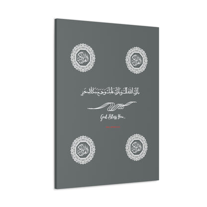 From our "TPPG Brand Arabic Faith Collection" - "Meaning:God Bless You.." Canvas Gallery Wraps in Grey/White