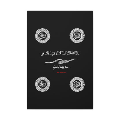 From our "TPPG Brand Arabic Faith Collection" - "Meaning:God Bless You.." Canvas Gallery Wraps