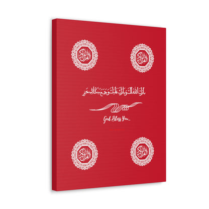 From our "TPPG Brand Arabic Faith Collection" - "Meaning:God Bless You.." Canvas Gallery Wraps in Red/White