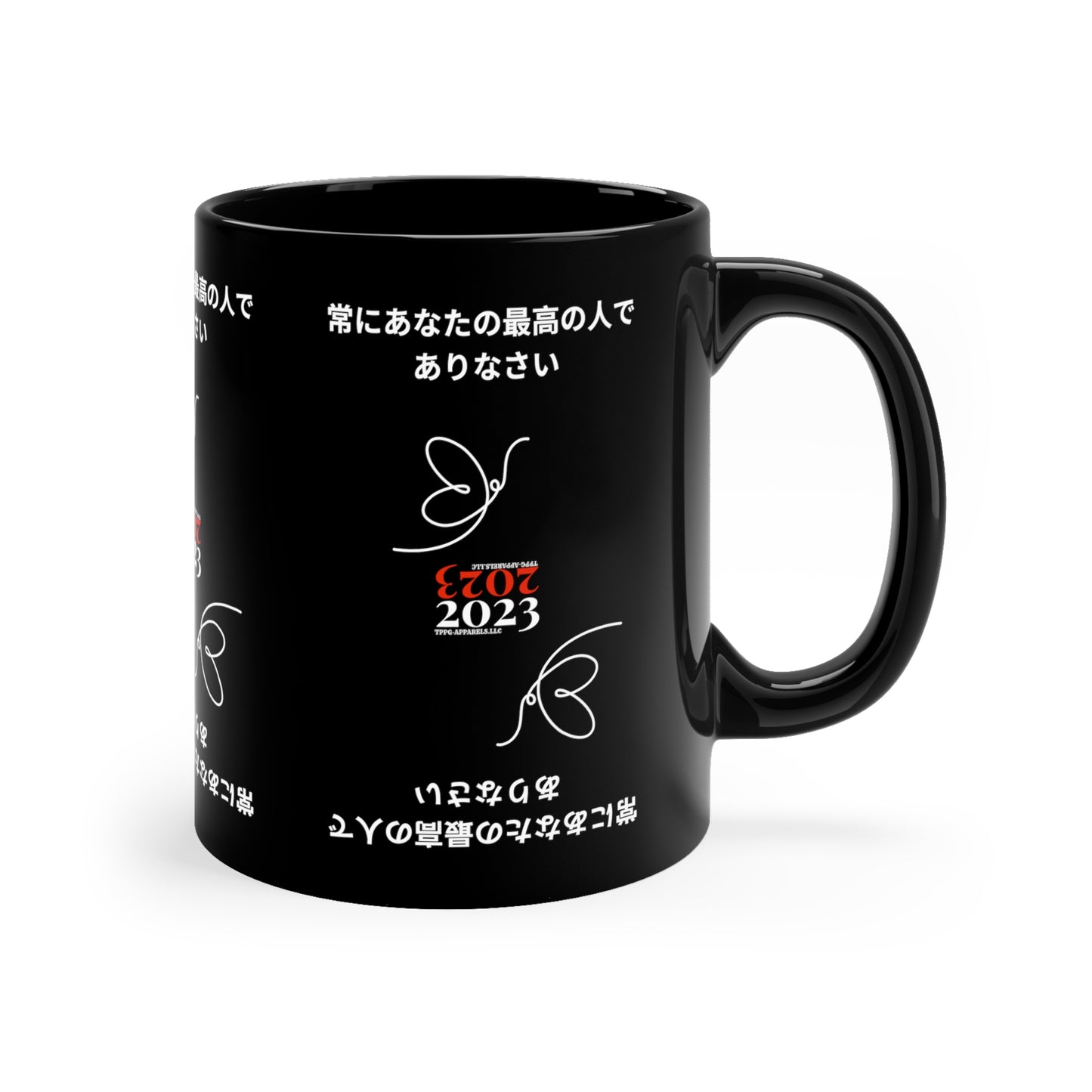 Sleek 11oz Black "Japanese Print-Always Be Your Best Person" Glossy Finish Coffee/Tea Mug - from the 'TPPG-Apparels' Brand Collection