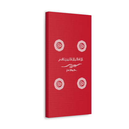 From our "TPPG Brand Arabic Faith Collection" - "Meaning:God Bless You.." Canvas Gallery Wraps in Red/White