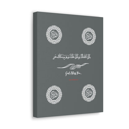 From our "TPPG Brand Arabic Faith Collection" - "Meaning:God Bless You.." Canvas Gallery Wraps in Grey/White