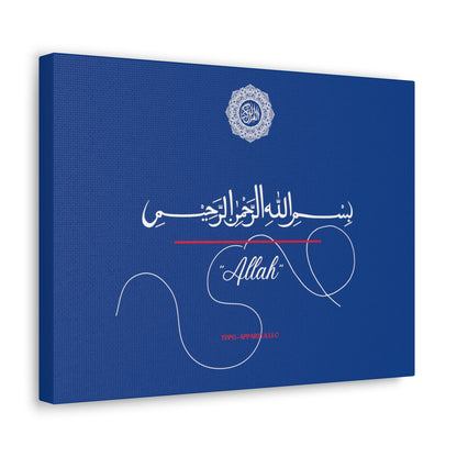 From our "TPPG Brand Arabic Faith Collection" - "Allah.." Canvas Gallery Wraps in Blue/White