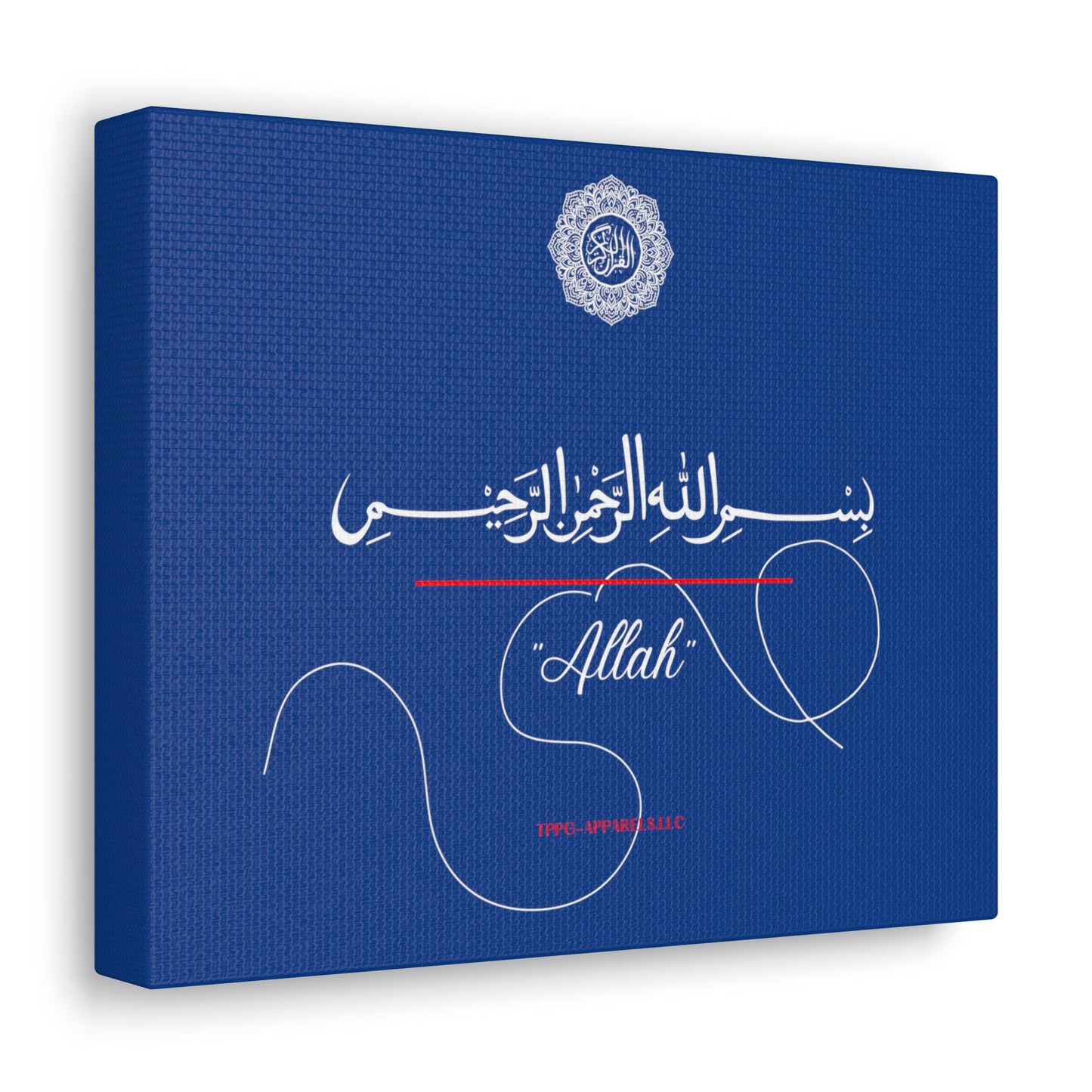 From our "TPPG Brand Arabic Faith Collection" - "Allah.." Canvas Gallery Wraps in Blue/White