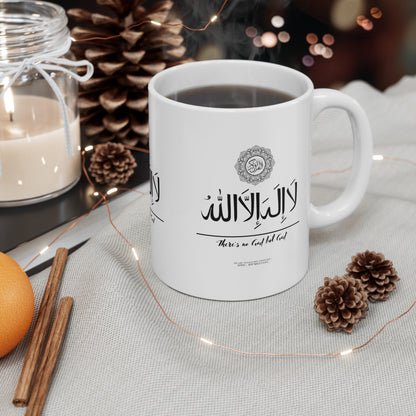 11oz (0.33 I) White Glossy Finish Coffee/Tea Mug w/Arabic "There's no God but God' quote - from the 'TPPG-Apparels' Brand Collection